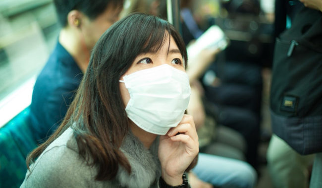Japanese Woman Face Mask